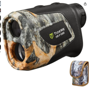 best hunting range finder for the money