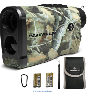 best hunting rangefinder for the money