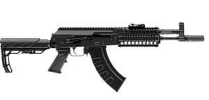 best co2 air rifle for pest control